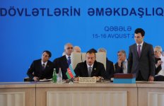 Президент Азербайджана предложил провести совместную выставку турпотенциала тюркоязычных стран (версия 2) (ФОТО)