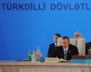 Президент Азербайджана предложил провести совместную выставку турпотенциала тюркоязычных стран (версия 2) (ФОТО)