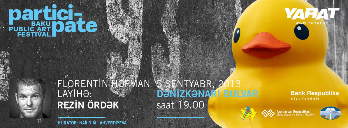 Пространство Современного Искусства "YARAT!" представляет работу Флорентина Хофмана "Резиновый Утенок" (видео)