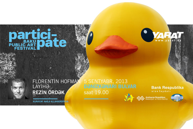 Пространство Современного Искусства "YARAT!" представляет работу Флорентина Хофмана "Резиновый Утенок" (видео)