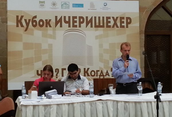 В Баку определились победители "Кубка Ичеришехер" по интеллектуальным играм (фото)