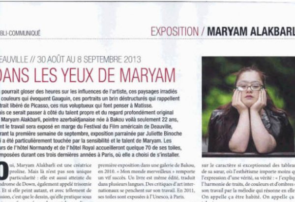 В популярном французском журнале «Искусство» опубликован материал о творчестве молодой азербайджанской художницы