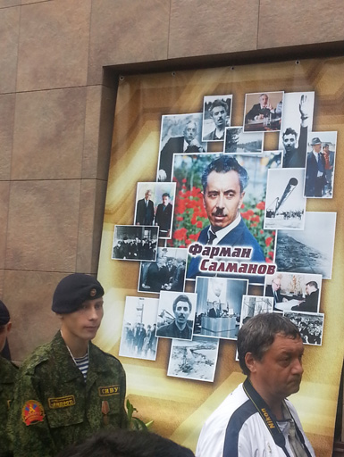 В Тюмени увековечили память легендарного азербайджанского геолога Фармана Салманова (фото)