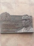 В Ханты-Мансийске представят моноспектакль "Третье Баку Фармана Салманова" (ФОТО)