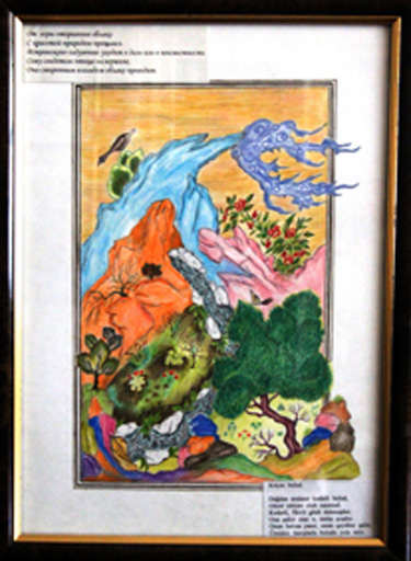 Сто чудесных мгновений в поэтичном крае Низами (фотосессия)