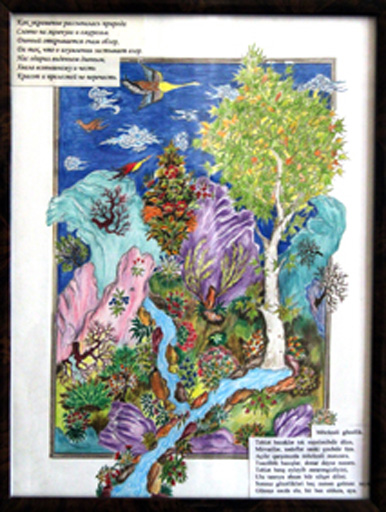 Сто чудесных мгновений в поэтичном крае Низами (фотосессия)