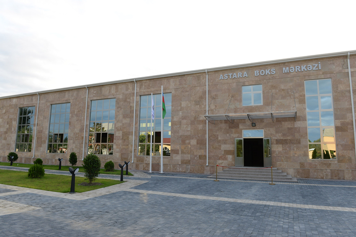 Президент Ильхам Алиев принял участие в открытии Центра бокса в Астаринском районе  (ФОТО)