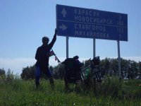 Рамиль Зиядов пересек Забайкалье, Сибирь и добрался до Китая: "Везде прославляю Азербайджан!" (фото)