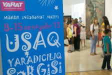 Пространство Современного Искусства "YARAT!" представило в Баку детскую выставку (фото)