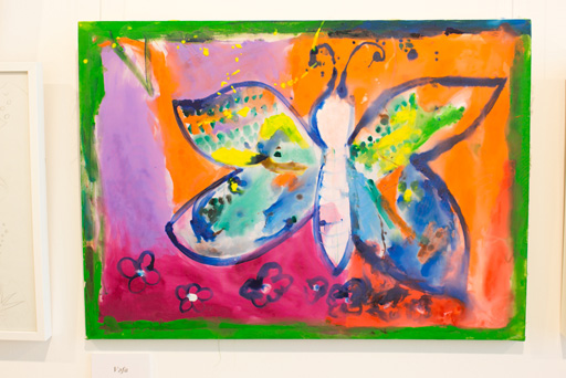 Пространство Современного Искусства "YARAT!" представило в Баку детскую выставку (фото)