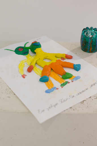 Пространство Современного Искусства "YARAT!" представило в Баку детскую выставку (фото)