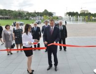 В Шамкире открылся Центр Гейдара Алиева (ФОТО)