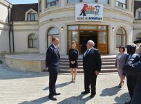 Открыта Детская академия для Шамкирского филиала Бакинской Оксфордской школы (ФОТО)