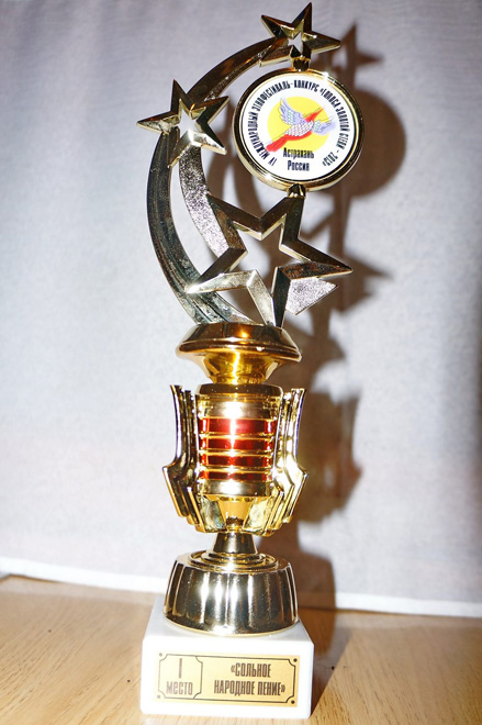 Азербайджанский ханенде занял первое место на фестивале "Голоса золотой степи-2013" в Астрахани (фото)