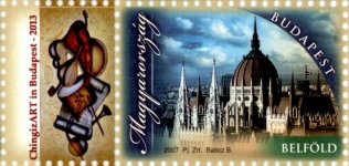 Картины Чингиза Мехбалыева представлены на почтовых марках Будапешта (фото)