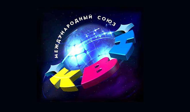 "Бакинский Кураж" примет участие в Астраханской лиге Международного союза КВН