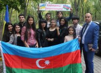 Азербайджанская молодежь представила национальную культуру в День города Днепропетровска (фото)