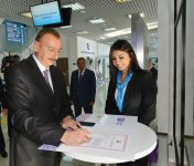 Президент Азербайджана принял участие в открытии третьего центра «ASAN xidmət» в Баку (ФОТО)