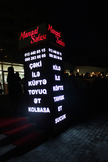 В Баку открылся ресторан турецкой кухни Konya Sefası (фотосессия)