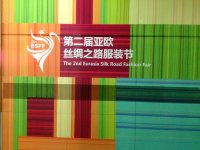 Фахрия Халафова приняла участие в Евразийском  фестивале одежды "Шёлковый путь - 2013" (фото)