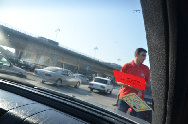 Молодежная инициативная группа «Мой Президент» проводит очередную акцию (ФОТО)