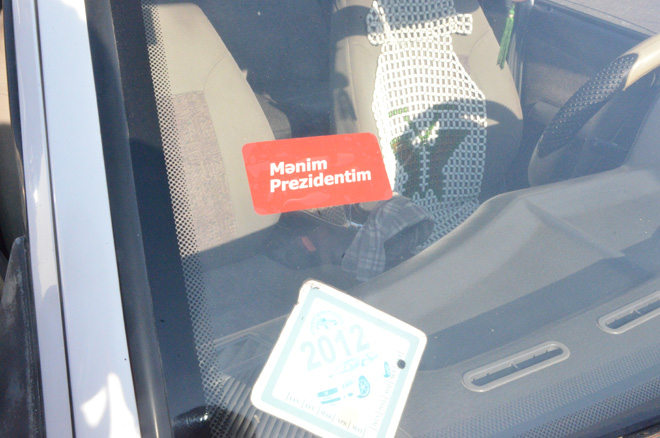 Молодежная инициативная группа «Мой Президент» проводит очередную акцию (ФОТО)