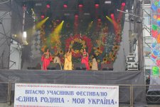 Азербайджанская культура и кухня представлена на фестивале "Єдина родина - моя Україна" (фото)