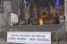 Азербайджанская культура и кухня представлена на фестивале "Єдина родина - моя Україна" (фото)