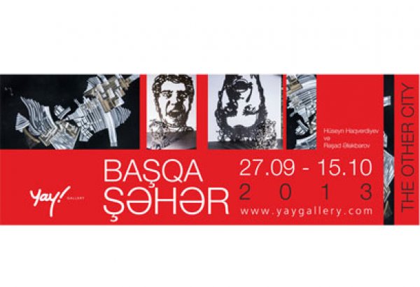 В галерее "Yay" пройдет выставка "Другой Город" (фото)