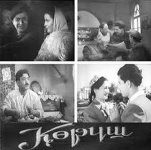 Любовь и трагедия узбекской актрисы из азербайджанского фильма "Göruş" (фото)