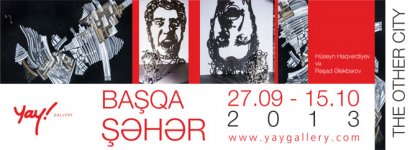 В галерее "Yay" пройдет выставка "Другой Город" (фото)