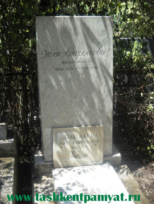 Любовь и трагедия узбекской актрисы из азербайджанского фильма "Göruş" (фото)