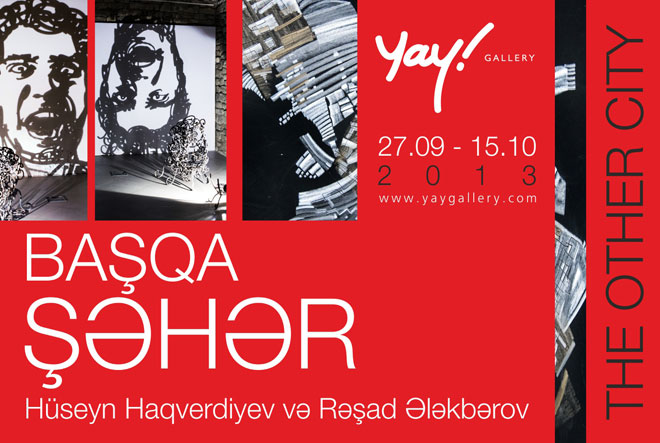 В галерее "Yay" пройдет выставка "Другой Город" (фото)