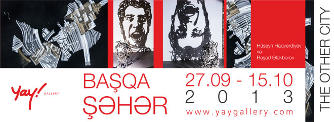 В галерее "Yay" пройдет выставка "Другой Город" (фото)