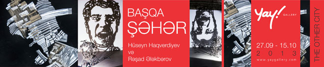В галерее "Yay" пройдет выставка "Другой Город" (фото)