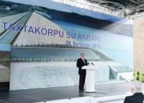 Президент Азербайджана и его супруга приняли участие в церемонии открытия ряда крупных объектов в Шабранском районе (ФОТО)