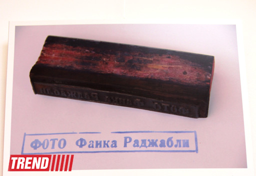 В Баку открылась фотовыставка личных вещей корифеев культуры и искусства (фото)