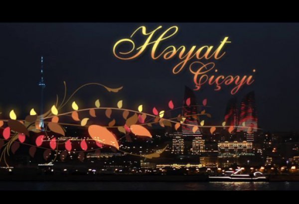 Фахраддин Манафов, Фуад Поладов, Мелек Аббасзаде...в сериале грузинского режиссера "Цветок жизни" (фото)