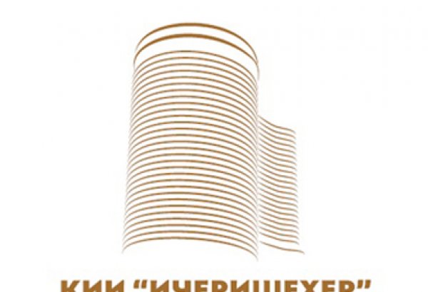 Клубу интеллектуальных игр "Ичеришехер" исполняется 1 год: успехи и достижения