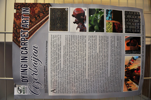 Азербайджан принял участие в конференции "Природные краски в истории и археологии" во Франции (фото)