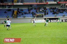 Сборная Азербайджана по футболу победила Северную Ирландию в рамках ЧМ-2014 (ФОТО)