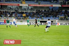 Сборная Азербайджана по футболу победила Северную Ирландию в рамках ЧМ-2014 (ФОТО)