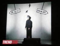 В Баку "Животные и дети занимают улицы":  ничего подобного вы еще не видели! (фото)