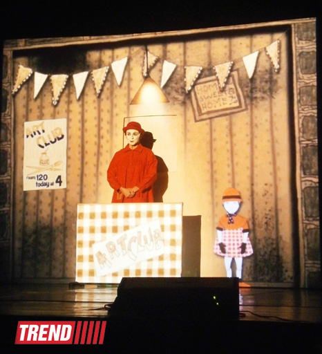 В Баку "Животные и дети занимают улицы":  ничего подобного вы еще не видели! (фото)