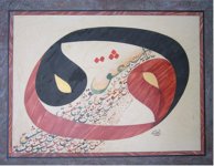 В Баку пройдет выставка "Каллиграфия, миниатюра и керамика"