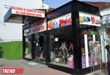 Прогулка по Болгарии: Пловдив - впечатления и достопримечательности (фото, часть 2)