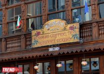 Прогулка по Болгарии: Пловдив - впечатления и достопримечательности (фото, часть 2)