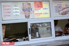 Прогулка по Болгарии: Пловдив - впечатления и достопримечательности (фото, часть 2)