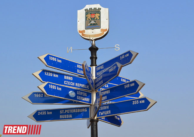 Прогулка по Болгарии: Пловдив - впечатления и достопримечательности (фото, часть 2)