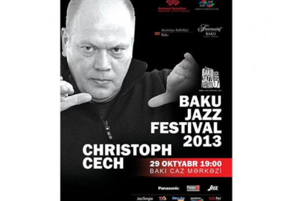 В Баку выступит пианист Кристоф Чех